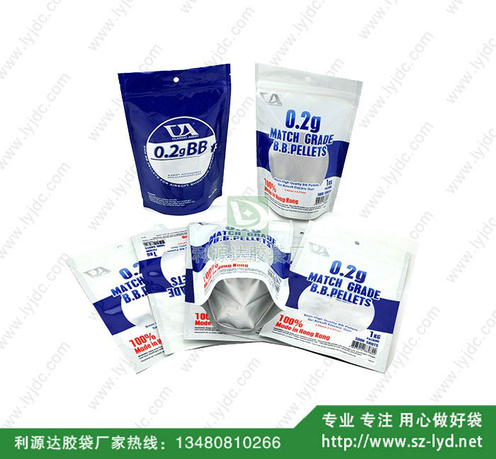 自立袋   復(fù)合拉鏈袋