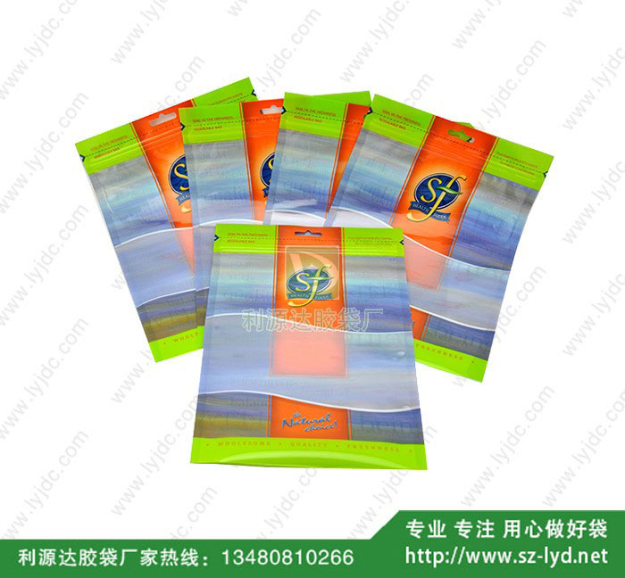 中封袋.復(fù)合袋